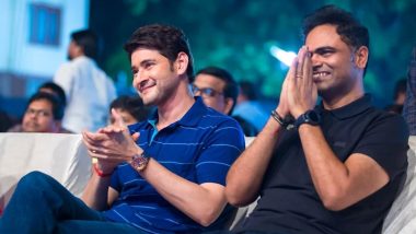 Mahesh Babu Shares The Sweetest Birthday Wish For Maharshi Director Vamshi Paidipally On Twitter