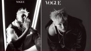 Seventeen&rsquo;s Hoshi Shows Off His Dark and Dangerous Side for Vogue Korea's Solo Pictorial (View Pics and Video)