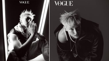 BTS' Jimin's Looks for the Cover of Vogue Korea Are Simply Mind-Blowing  (View Pics)