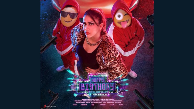 Happy Birthday Movie Review: Lavanya Tripathi’s Telugu Film Receives Mixed Response From Twitterati