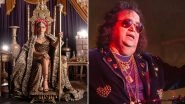 Masaba Masaba Season 2: Late Singer Bappi Lahiri to Be Seen in Cameo Appearance