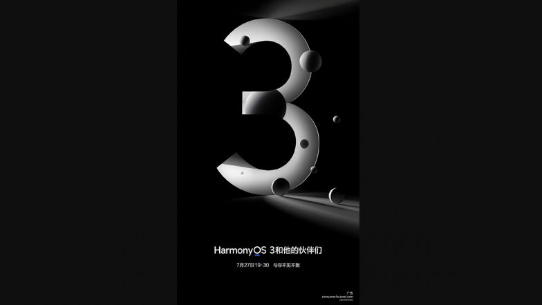 Huawei HarmonyOS 3 To Be Launched on July 27, 2022