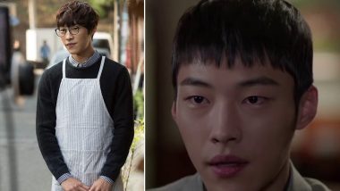 Dramaworld, Sweet Stranger And Me - Woo Do-hwan's Lesser Known Korean Drama Appearances You May Have Missed