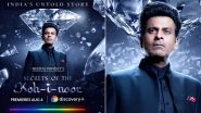 Secrets Of The Kohinoor: Manoj Bajpayee, Neeraj Pandey Reunite for Discovery+ Docu-Series