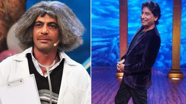 India’s Laughter Champion: Sunil Grover and Raju Srivastava To Grace Sony TV’s Show This Weekend (Watch Video)