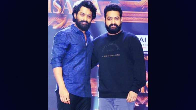 Kalyan Ram's Bimbisara Movie Pre Release Event With NTR