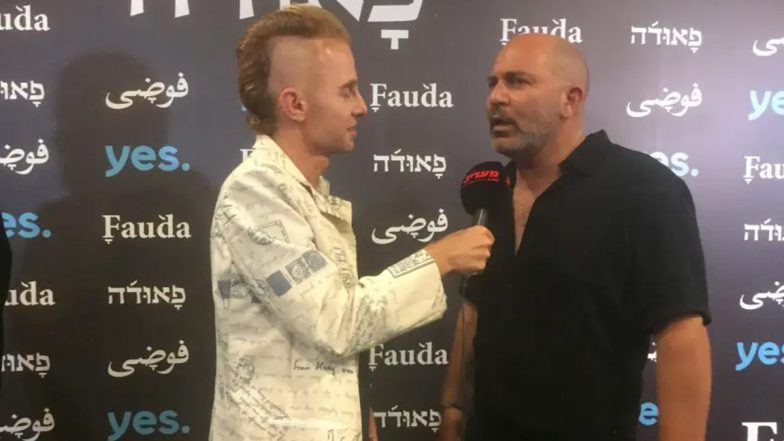 Fauda Season 4 Is Out in Israel! Lior Raz and Other Cast Members Attend Show’s Premiere Ahead of Its Launch on Yes TV