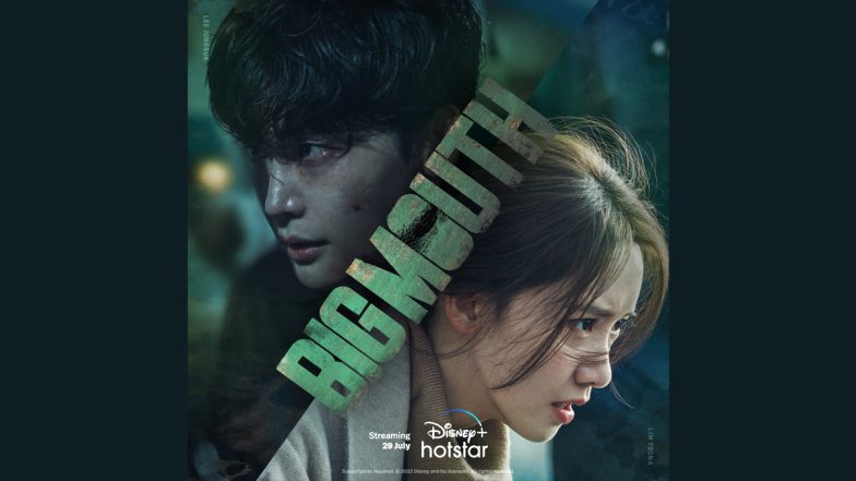 Big Mouth: Lee Jongsuk and Lim Yoona’s K-drama Series To Arrive on Disney+ Hotstar on July 29