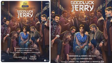 Good Luck Jerry: Janhvi Kapoor Exposes Her ‘Business Partners’ In The New Poster Of Her Disney+ Hotstar Film