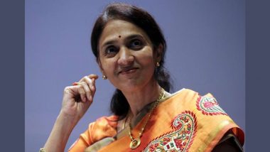 NSE Illegal Phone Taping: ED Arrests Former National Stock Exchange CEO Chitra Ramkrishna