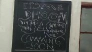 From Reel to Reality! Thieves Steal Computers From School in Odisha Then Scribble &rsquo;It&rsquo;s Me Dhoom 4' on Blackboard