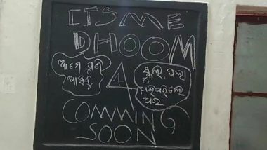 From Reel to Reality! Thieves Steal Computers From School in Odisha Then Scribble ’It’s Me Dhoom 4' on Blackboard