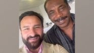 Entertainment News | Saif Ali Khan Meets West Indies Legend Gordon Greenidge