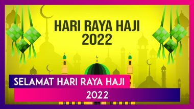 Selamat Hari Raya Haji 2022 Greetings & Images: Celebrate Eid al-Adha With These Wishes & Quotes!