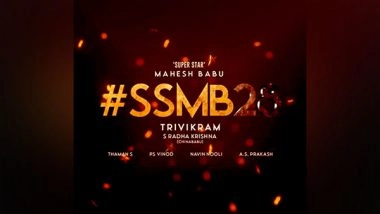 Entertainment News | Mahesh Babu to Reunite with Director Trivikram for 'SSMB28' After 12 Years