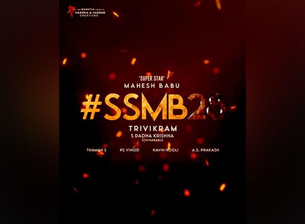 Entertainment News | Mahesh Babu to Reunite with Director Trivikram for 'SSMB28' After 12 Years