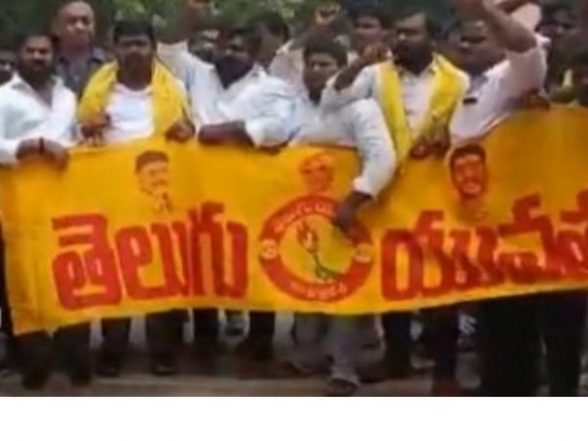 India News | Protests Surfaces in Andhra Demanding Implementation of Welfare Schemes for Minorities - Vimarsana News