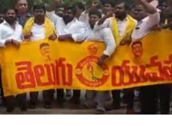 India News | Protests Surfaces in Andhra Demanding Implementation of Welfare Schemes for Minorities