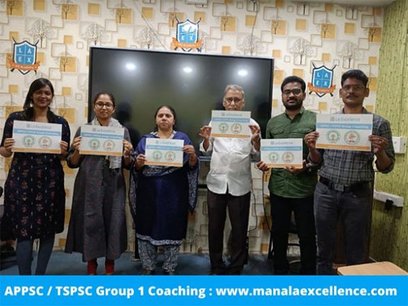 Business News | La Excellence Announced the Launch of Its Batch-2 for Students Aspiring to Enter into the Civil Services in Telangana on July 11 - Vimarsana News
