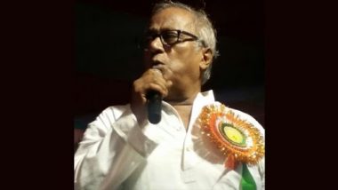 Agnipath Scheme: TMC MP Saugata Roy Urges Govt To Withdraw the Scheme Immediately in Interest of Country