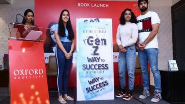 Business News | Prarthna Batra's Book is a Real Inspiration for Youngsters: Sakshi Malik