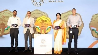 Business News | Celebrate 75th Independence Day with MMTC-PAMP's Special Edition Azadi Ka Amrit Mahotsav 999.9 Purest Gold and Silver Coins
