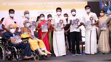 Business News | CM of TN Thiru M.K. Stalin Launched a State-wide Joint Program on Inclusive Education at Chennai