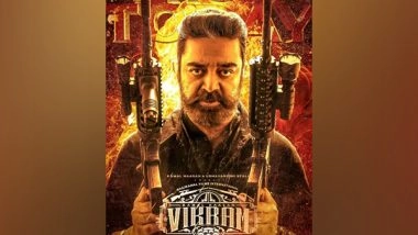 Entertainment News | Kamal Hassan's 'Vikram' Crosses Another Milestone, Rakes in over Rs 300 Cr in India