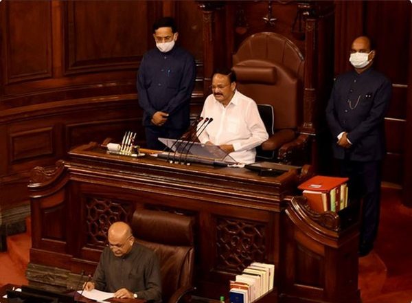 Parliament Monsoon Session 2022: Vice President M Venkaiah Naidu Calls Floor Leaders’ Meeting on July 17