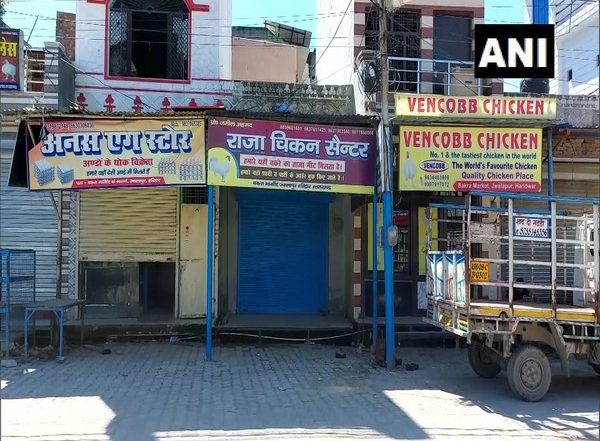 India News | Meat Shops on Kanwar Yatra Route to Remain Shut: Haridwar Administration