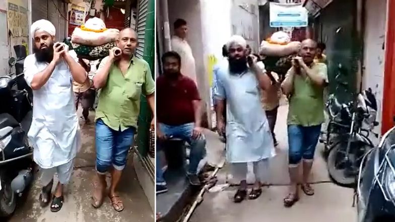 Muslim Family in Bihar Perform Last Rites of Hindu Elder; Setting an Example of Communal Harmony in India  (Watch Video)