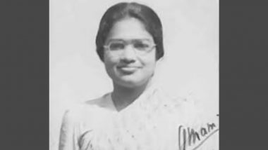 Anna Mani 104th Birthday Google Doodle: 5 Things To Know About Indian Physicist On Her Birth Anniversary