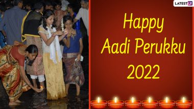 Aadi Perukku 2022 Images & Pathinettam Perukku HD Wallpapers for Free Download Online: Celebrate Tamil Monsoon Festival With WhatsApp Messages, SMS and Greetings