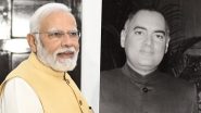 Rajiv Gandhi Jayanti 2022: PM Narendra Modi Pays Tributes to Former Prime Minister