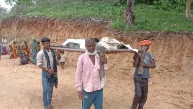Madhya Pradesh Shocker: Tribal Woman’s Body Carried On Cot for Post-Mortem in Singrauli District