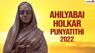 Ahilyabai Holkar Punyatithi 2022 Images & HD Wallpapers for Free Download Online: WhatsApp Messages, Photos and Quotes To Honour the Maratha Warrior & Queen on Her Death Anniversary