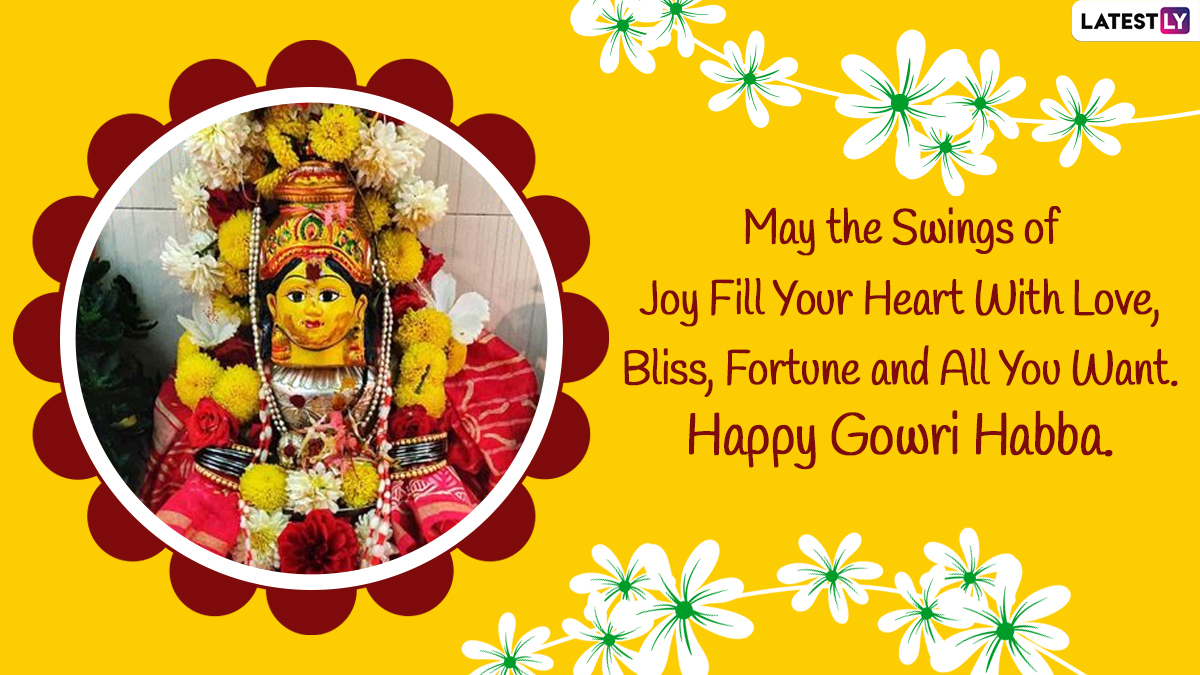 Gowri Habba 2022 Greetings & HD Images: WhatsApp Stickers, Wallpapers ...