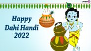 Happy Dahi Handi 2022 Images & Janmashtami Greetings: Celebrate Krishna Jayanti With Gokulashtami Wishes, WhatsApp Messages, Bal Gopal Wallpapers, Quotes & SMS
