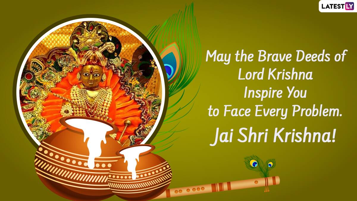 Janmashtami 2022 Messages and HD Wallpapers: Celebrate ...