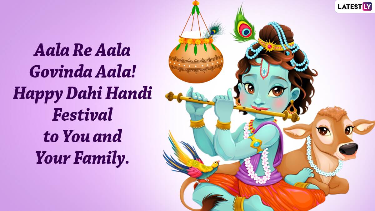 Dahi Handi 2022 Wishes and Janmashtami Greetings: Send Lord ...