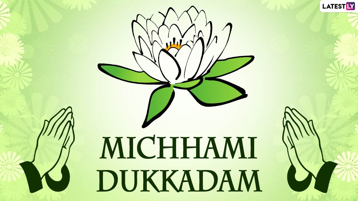 Festivals Events News Micchami Dukkadam Messages Samvatsari 2022 