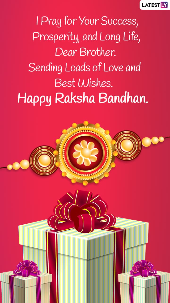 best quotes on raksha bandhan in hindi with hd wallpapers free download |  QUOTES GARDEN TELUGU | Telugu Quotes | English Quotes | Hindi Quotes |