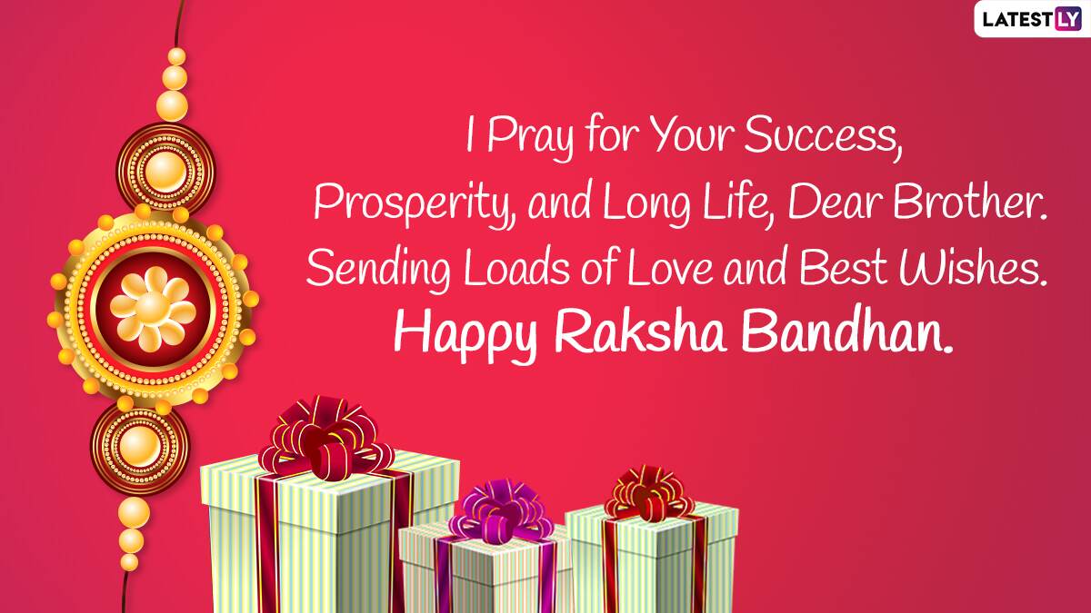 Happy Raksha Bandhan 2022 Greetings And HD Images: Send Wishes, Photos ...