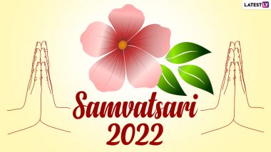 Samvatsari 2022 Quotes, Images & Micchami Dukkadam HD Wallpapers: Celebrate Kshamavani During Paryushana Parva by Sharing These Wishes, Greetings and WhatsApp Messages