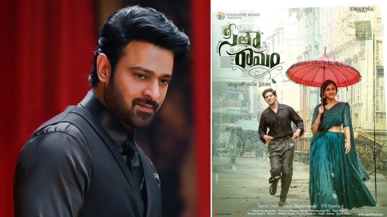 Prabhas: A Movie Theatre Is Like a Temple