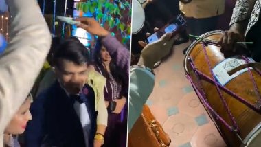 Viral Video: Instead of Showering Cash, Man Pays Drummer Through Paytm UPI During Wedding Procession