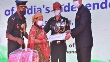 World News | Indian Mission in Kathmandu Marks 75 Years of India's Independence