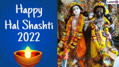 Hal Shashthi 2022 Images & Balaram Jayanti Wishes: WhatsApp Messages, Greetings, SMS and Wallpapers to Share on This Auspicious Day