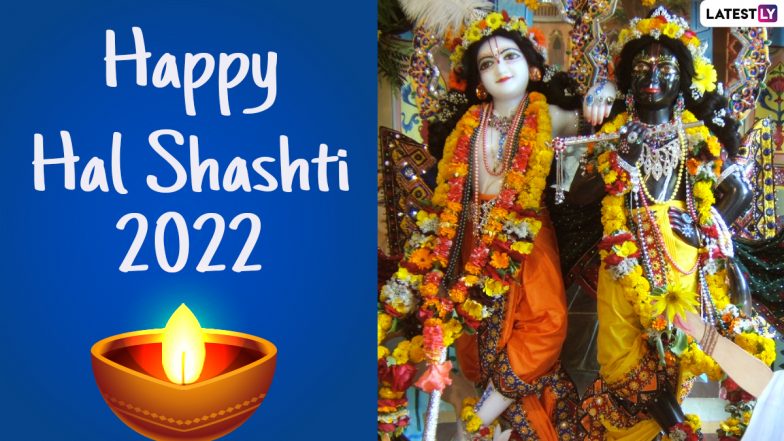 Hal Shashthi 2022 Images & Balaram Jayanti Wishes: WhatsApp Messages, Greetings, SMS and Wallpapers to Share on This Auspicious Day | ???????? LatestLY