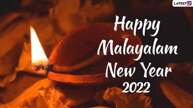 Chingam 1 or Malayalam New Year 2022 Wishes: Celebrate the First Month of Malayalam New Year With WhatsApp Status Messages, SMS, Images and HD Wallpapers